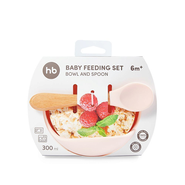 Happy Baby   , light pink