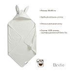 Elodie полотенце - пончо Vanilla White Bunny