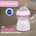 Chicco бутылочка пластиковая 250 мл Natural Feeling, розовая 