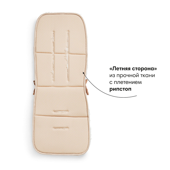 Elodie матрасик в коляску - Soft Sherpa - фото  4