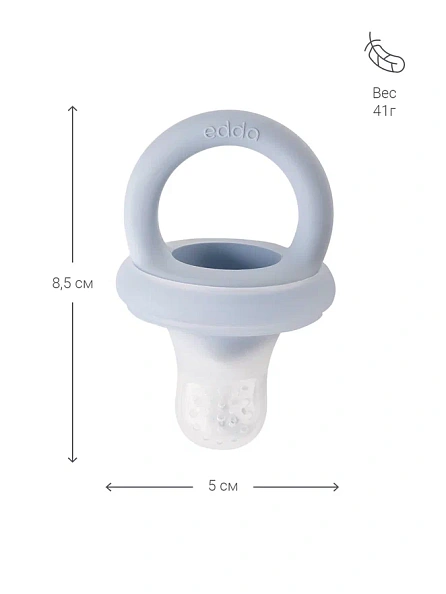 Edda ниблер 2 насадки силикон Небо - фото  12