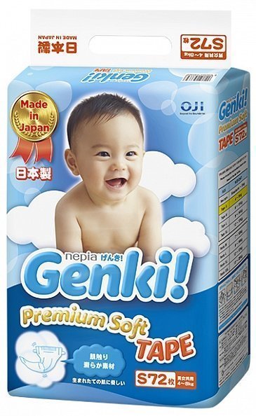 Genki подгузники 4-8 кг (72 шт) S***