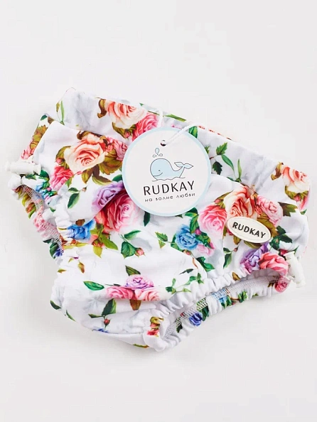 Rudkay baby  -   