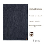 Elodie - , 70*100 ., Juniper Blue 