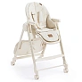 Happy Baby c   Berny Lux milky NEW