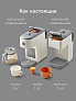 Happy Baby игрушка-кофемашина COFFEE TIME - фото 13