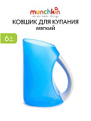 Munchkin ковшик для купания мягкий голубой