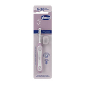 Chicco зубная щетка 6-36 месяцев, сиреневая