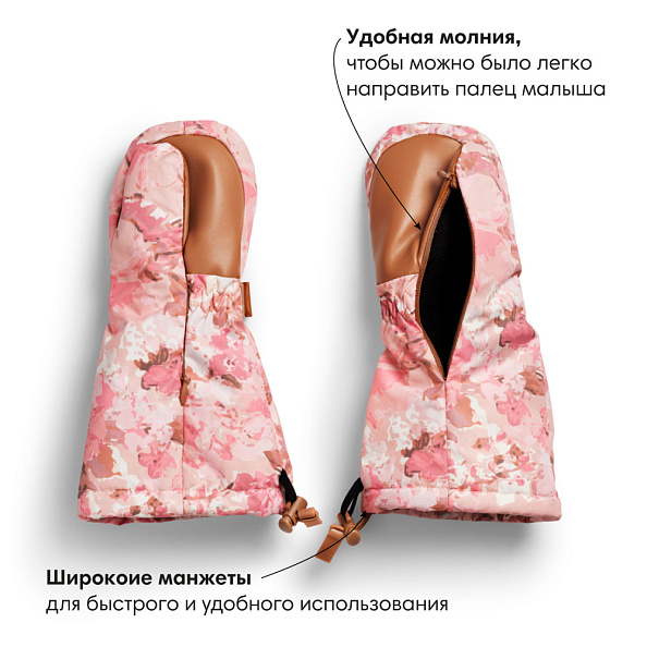 Elodie варежки - River Rose - фото  4