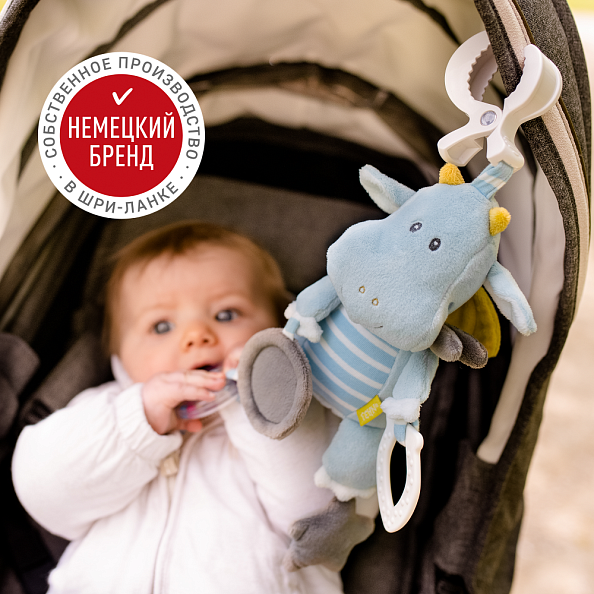 FEHN игрушка-подвеска на коляску, кроватку Дракон - фото  5