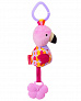 Skip Hop игрушка-подвеска развивающая &quot;Фламинго&quot;