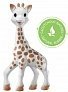 Vulli жираф Софи 18 см