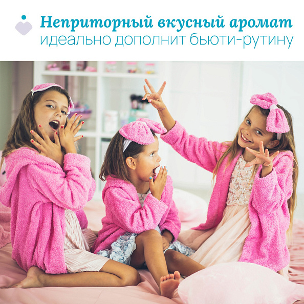 Chicco спрей детский парфюмированный POP Ваниль 150 мл - фото  5