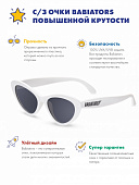 Babiators очки солнцезащитные Original Cat-Eye белый Junior 