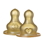 BIBS     , 2 
