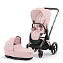 Cybex Priam IV  2  1 Rosegold / Peach Pink -  1