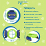 Potette Plus     + 3  , /