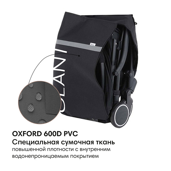 OLANT сумка - чехол для коляски - фото  4