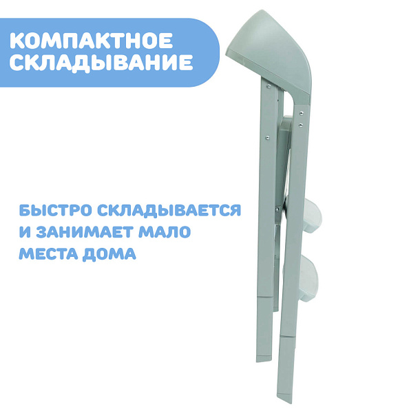 Chicco стульчик для кормления Crescendo up Venice lagune re lux - фото  3