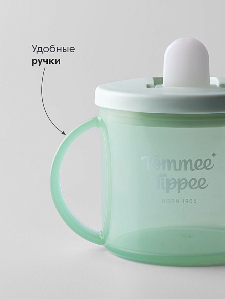 Tommee Tippee поильник, обучающая чашка с носиком и ручками, 190 мл, 4 м+, зеленый - фото  4