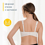 Medela Bonita Extra Comfort Bra бюстгальтер для беременных и кормящих мам - фото 3