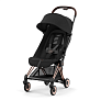 Cybex Коляска Coya Rosegold Sepia Black с дождевиком и бампером - фото 3