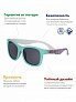 Babiators очки солнцезащитные Printed Navigator Classic 