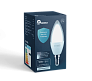 Remez     37 E14 5W 5700K