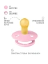 BIBS пустышка латексная Moomin Colour - Dreaming - Baby Pink - фото 3