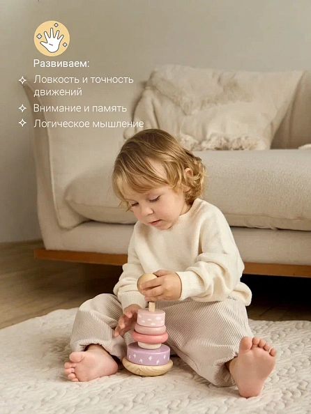 Edda пирамидка дерево Птички - фото  5