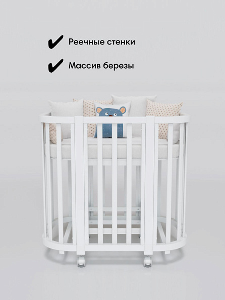 OLANT кровать-трансформер с маятником Вила (Vila) белый - фото  7