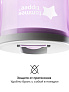 Tommee Tippee чашка-непроливайка первая 190 мл.с 4 мес., сиреневый NEW - фото 8