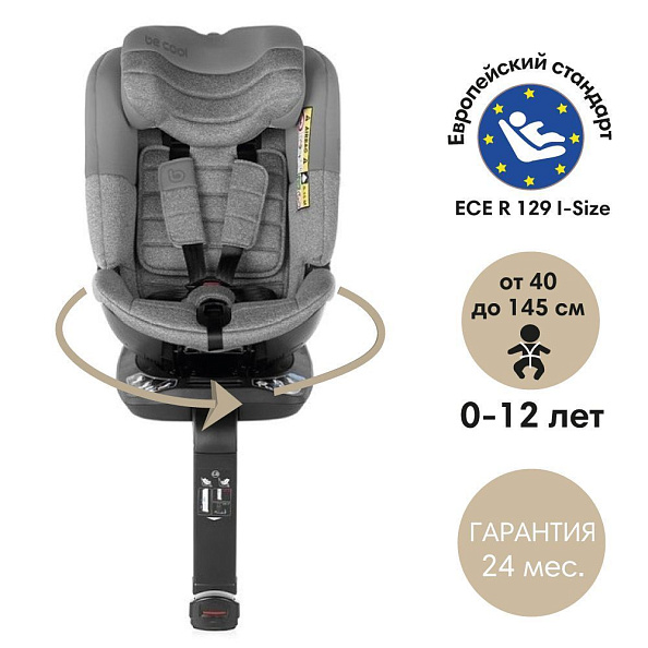 BE COOL  Star I-Size (40-145 , 0-12 ) .0/1/2/3 Be Marble