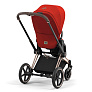 Cybex       Cybex Priam IV Autumn Gold