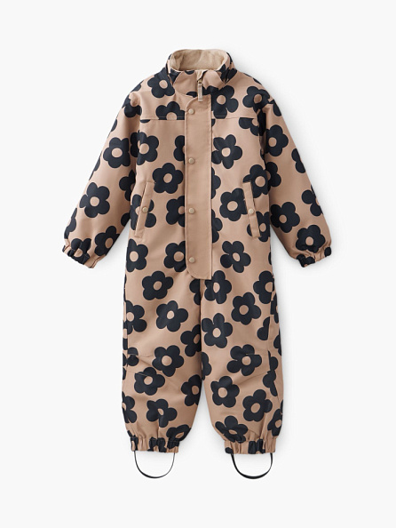 Happy Baby   beige&black