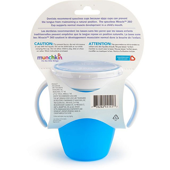 Munchkin   MIRACLE 360   207 .  6 ., 
