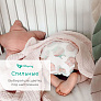 Offspring трусики-подгузники XL 12-20 кг 30 штук Море - фото 5