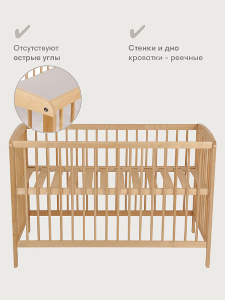 OLANT кровать Сова (Sova) натуральный - фото  6