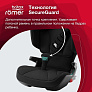 Britax Roemer  Kidfix i-SIZE Cosmos Black (.2/3) -  7