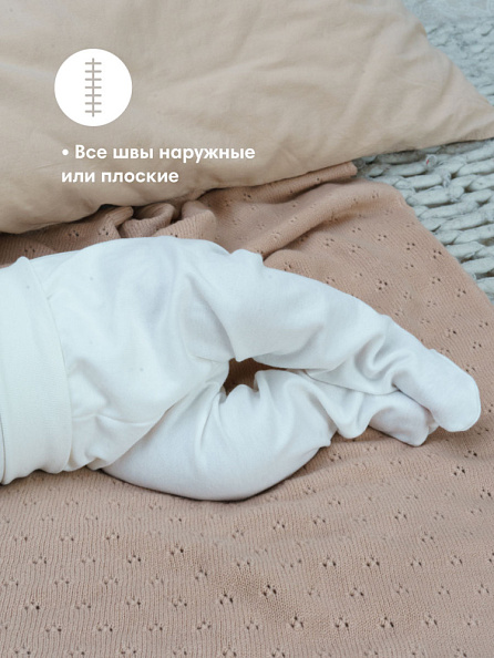 OLANT BABY ползунки 100% хлопок Nature - фото  5