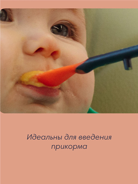 Tommee Tippee термоложки для кормления Heat Sense, 4 шт., 4 мес + - фото  6