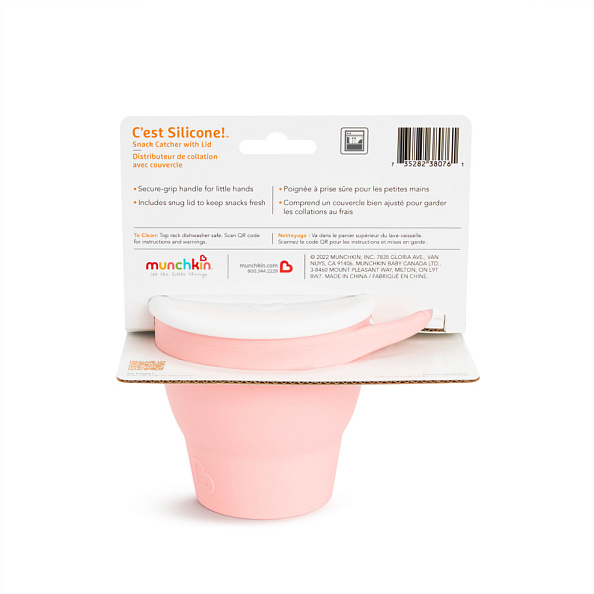 Munchkin        Cest Silicone!  ,  -   8