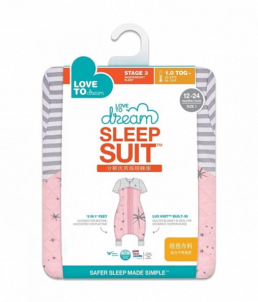 Love To Dream Sleep Suit костюм спальный 1.0 Tog розовый 