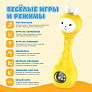 Alilo игрушка Зайка-Карапуз S1 жёлтый - фото 7
