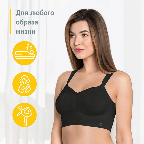 Medela Eva Original Bra       Eva Original Bra  -   3