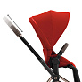 Cybex       Cybex Priam IV Autumn Gold
