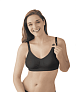 Medela бюстгальтер Nursing Bra с отстегивающейся чашечкой цвет чёрный - фото 3