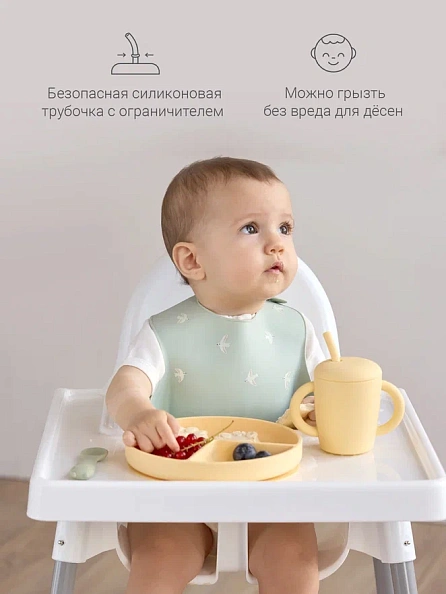 Edda поильник с трубочкой силикон Мимоза - фото  19
