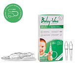 Baby-Vac аспиратор назальный детский
