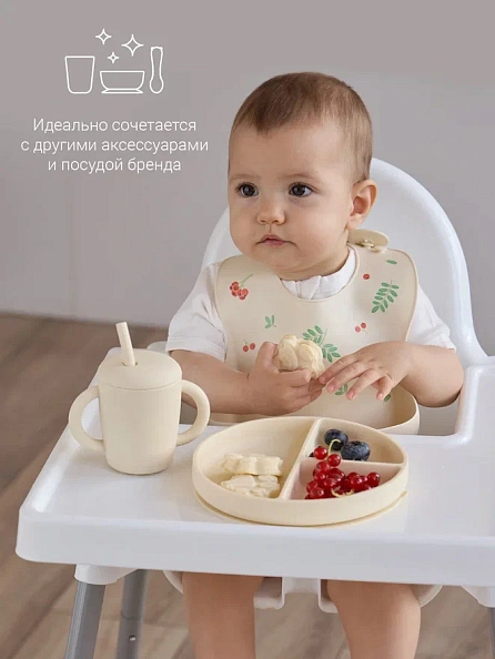 Edda поильник с трубочкой силикон Пломбир - фото  10